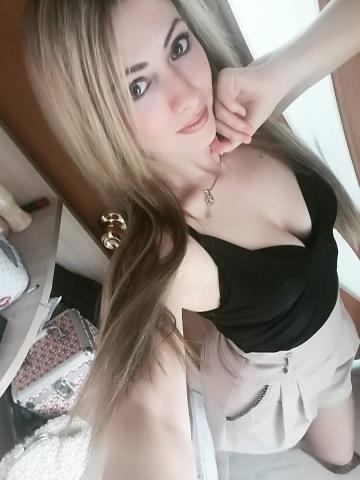 Диана